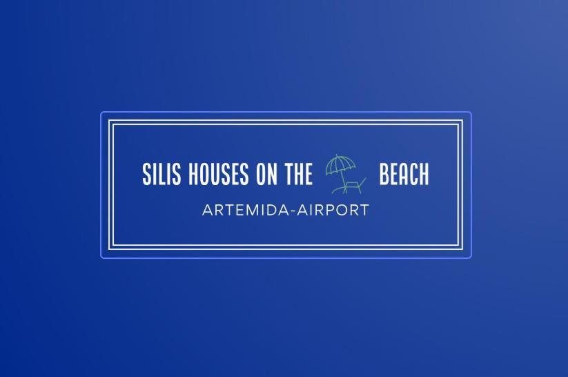 Silis Houses On The Beach 阿特米达 外观 照片